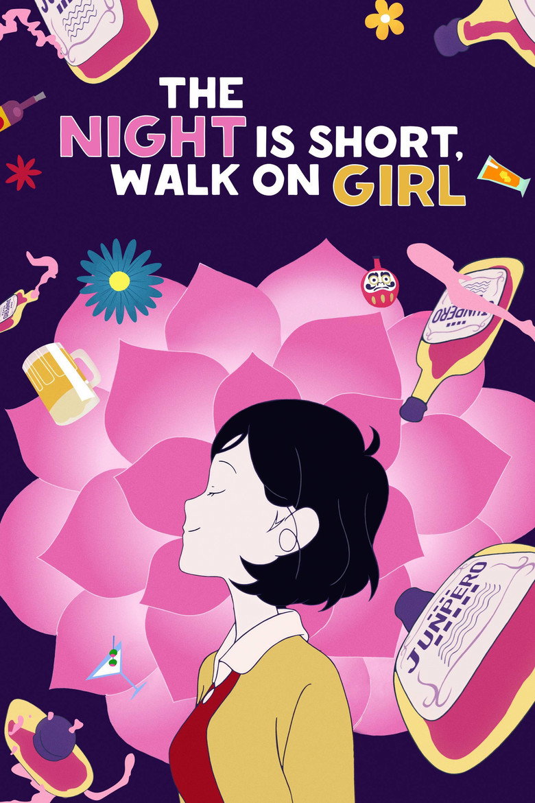 The Night Is Short, Walk on Girl poster