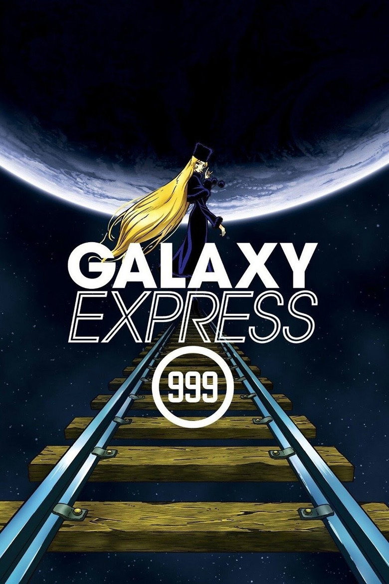 Galaxy Express 999 poster