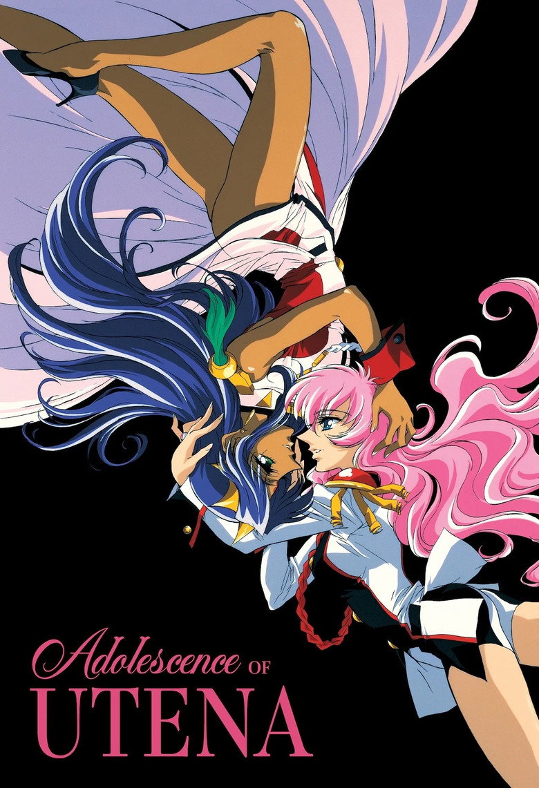 Revolutionary Girl Utena: Adolescence of Utena poster
