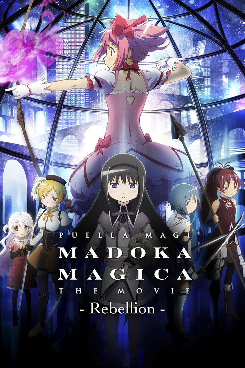 Puella Magi Madoka Magica the Movie: Rebellion poster