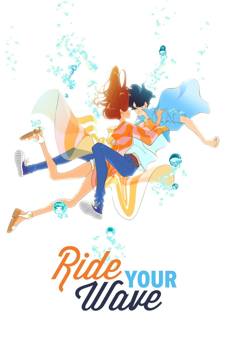 Ride Your Wave poster