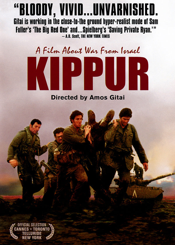 Kippur poster
