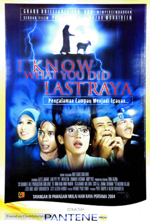 I Know What You Did Last Raya poster