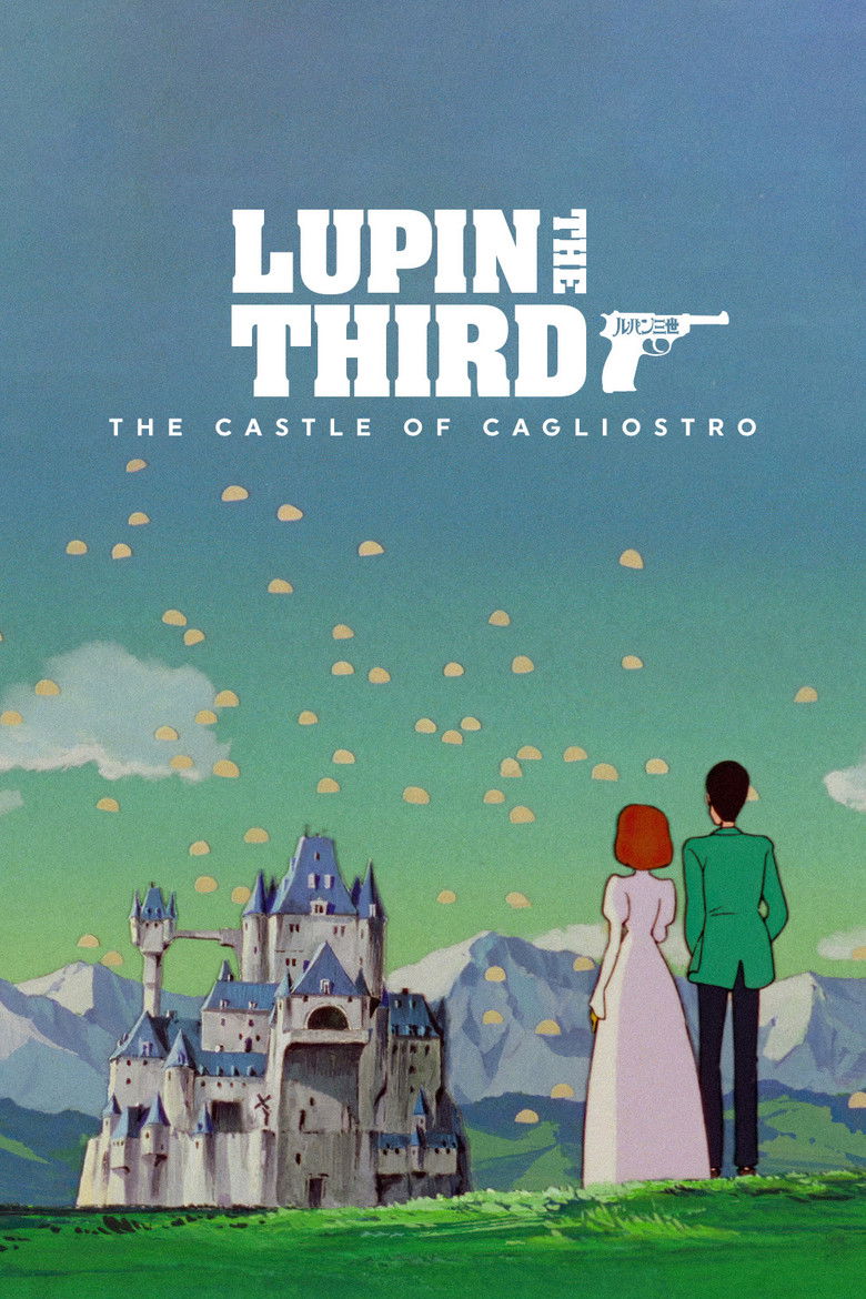 Lupin III: The Castle of Cagliostro poster