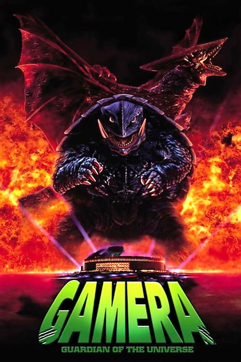 Gamera: Guardian of the Universe poster