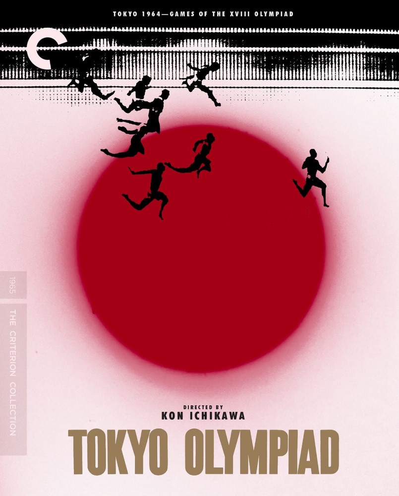 Tokyo Olympiad poster