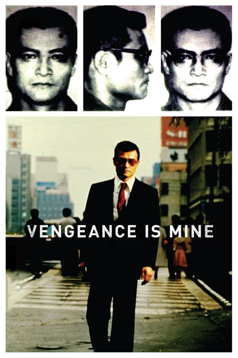 Vengeance Is Mine poster