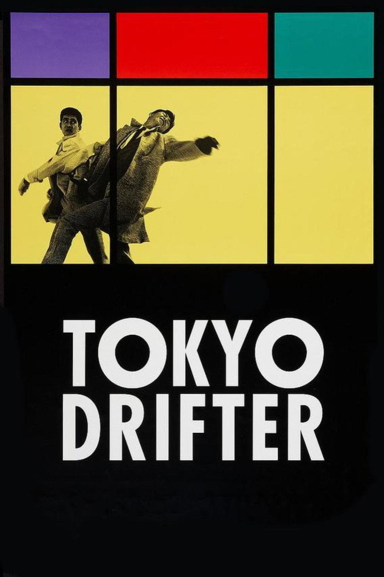 Tokyo Drifter poster