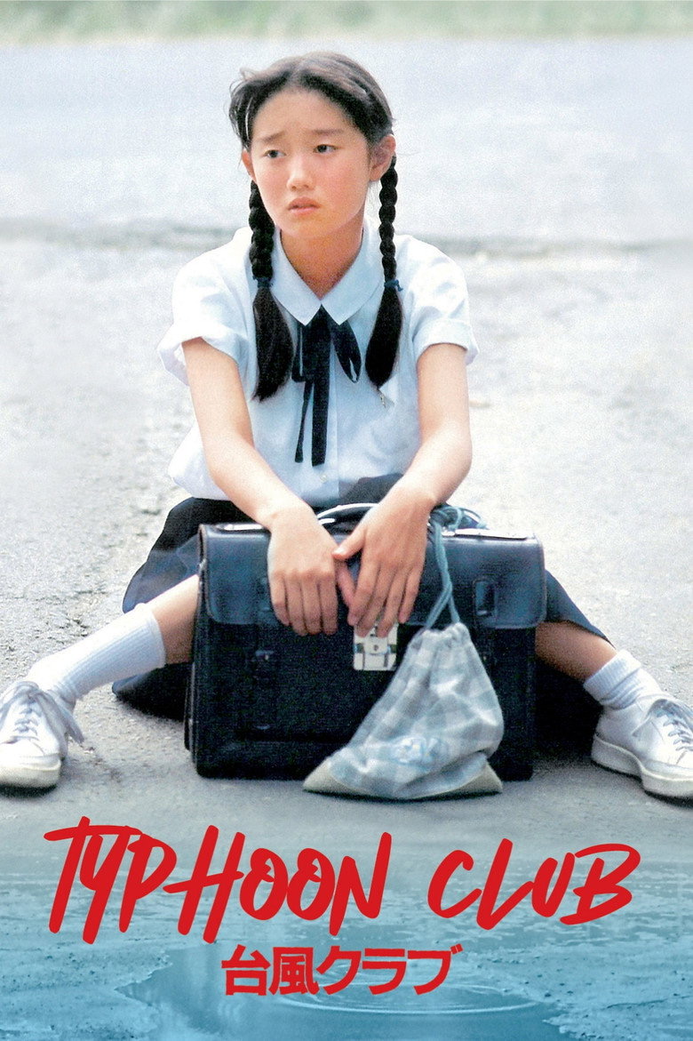 Typhoon Club poster