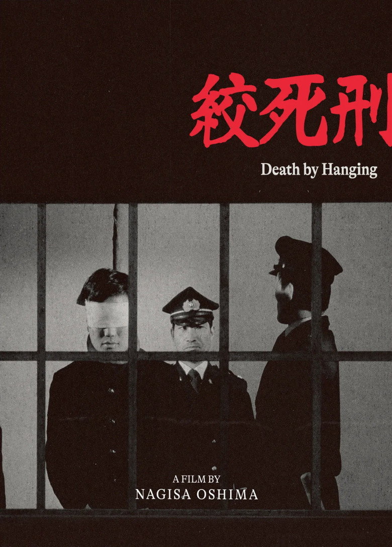Death by Hanging poster