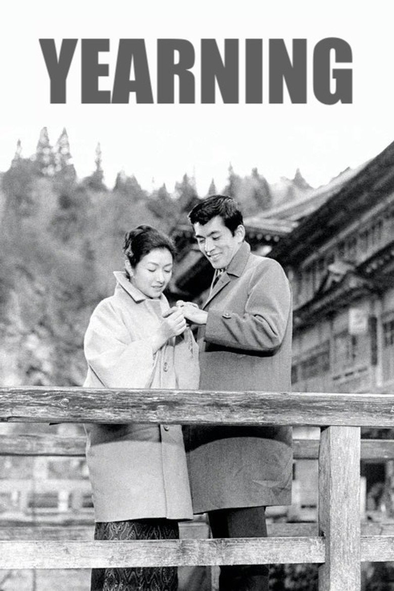 Yearning poster