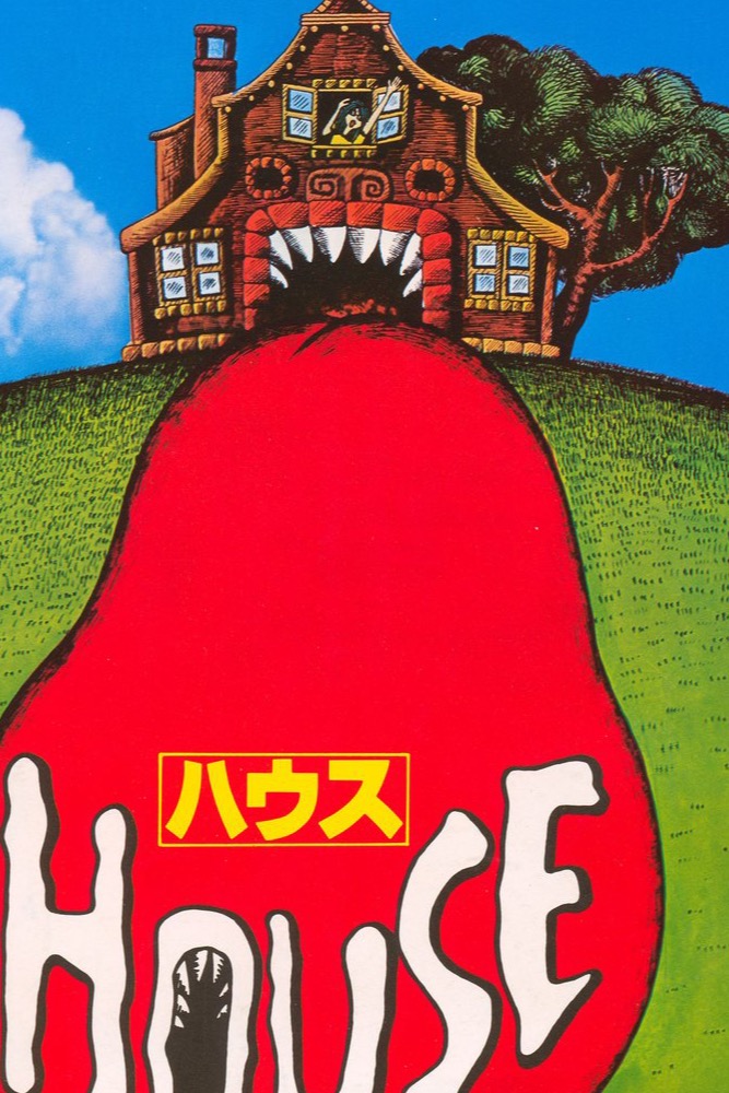 House poster