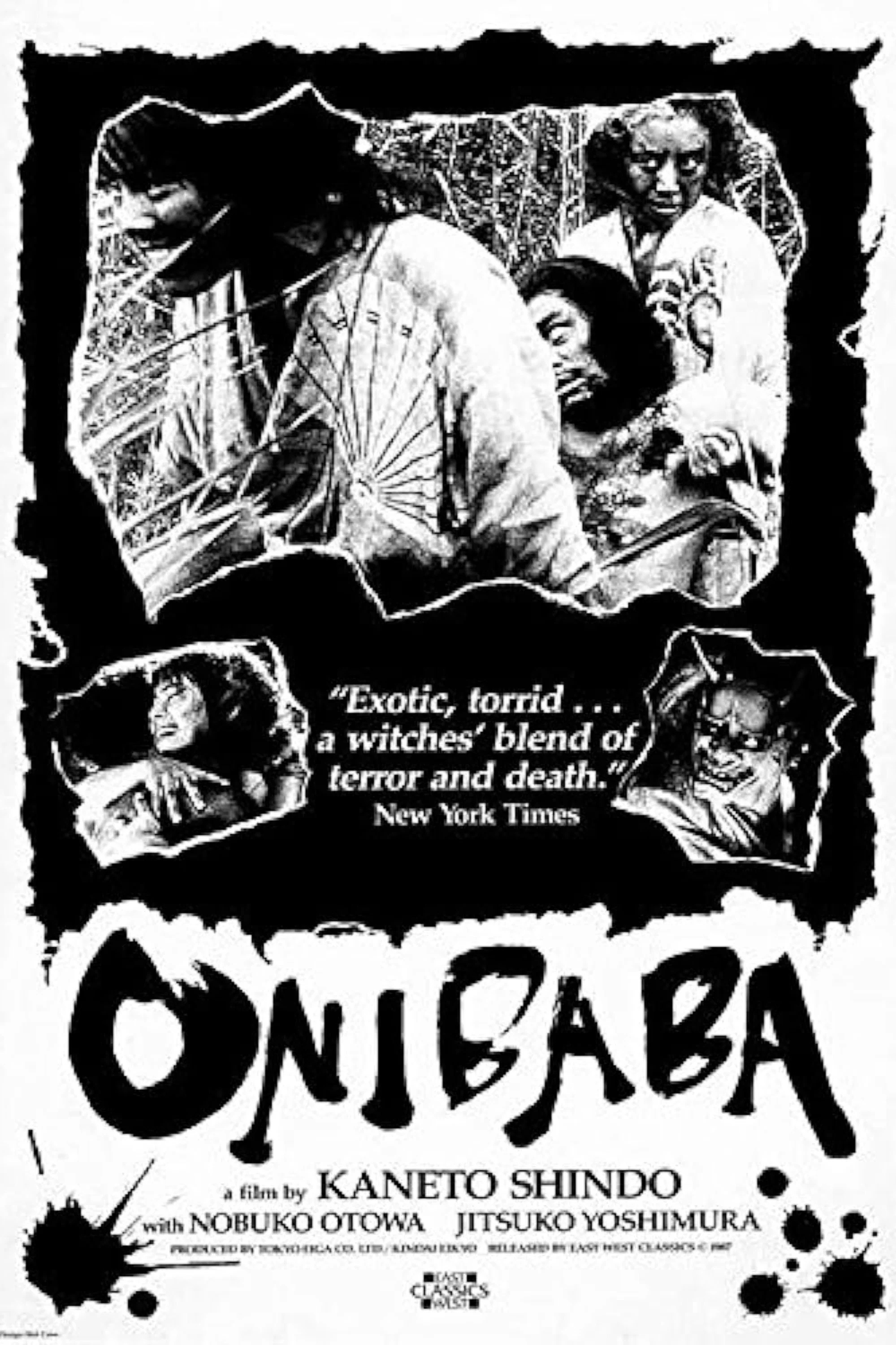 Onibaba poster