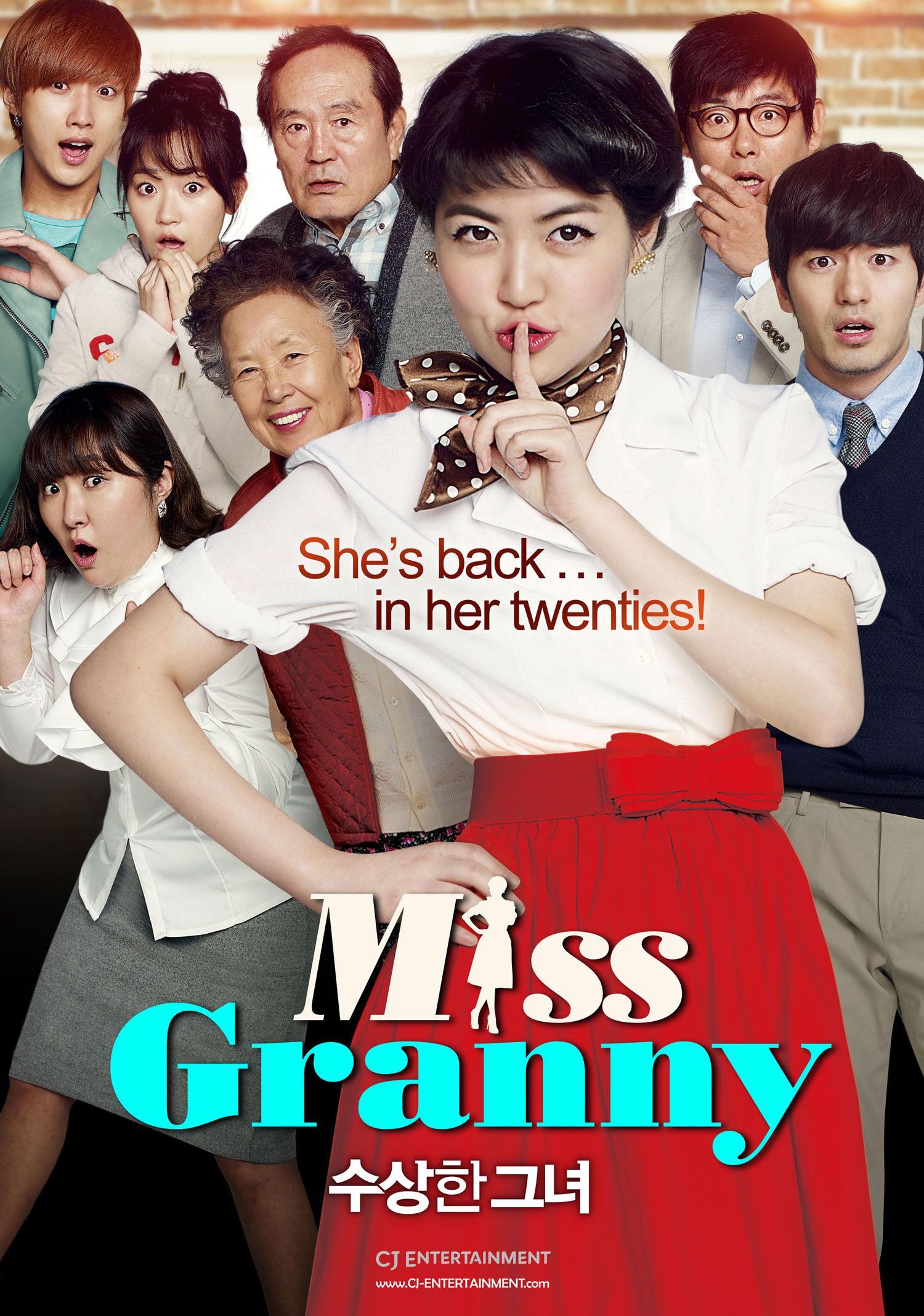Miss Granny poster
