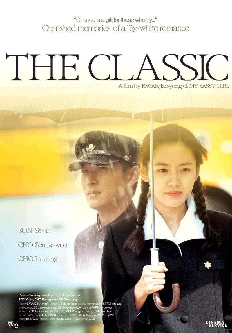 The Classic poster