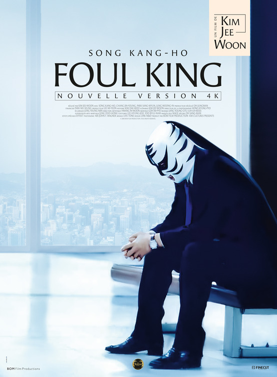 The Foul King poster
