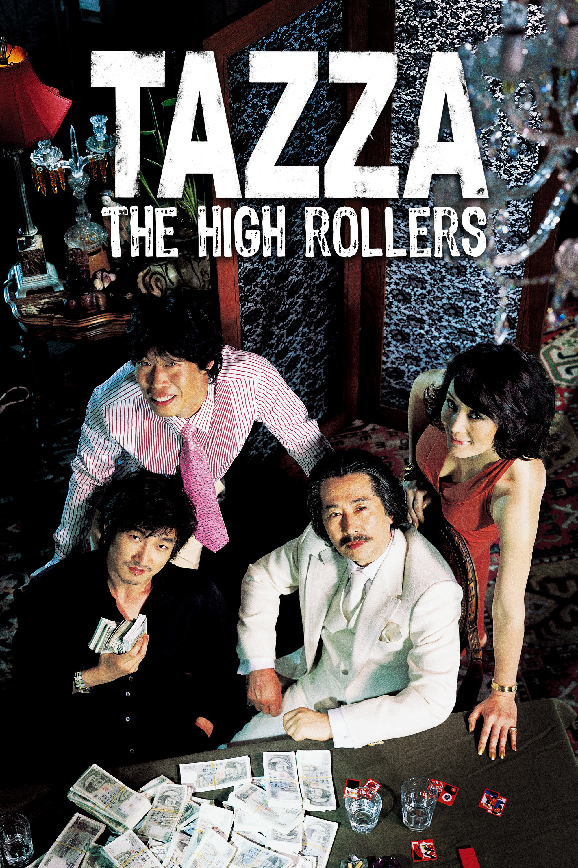 Tazza: The High Rollers poster