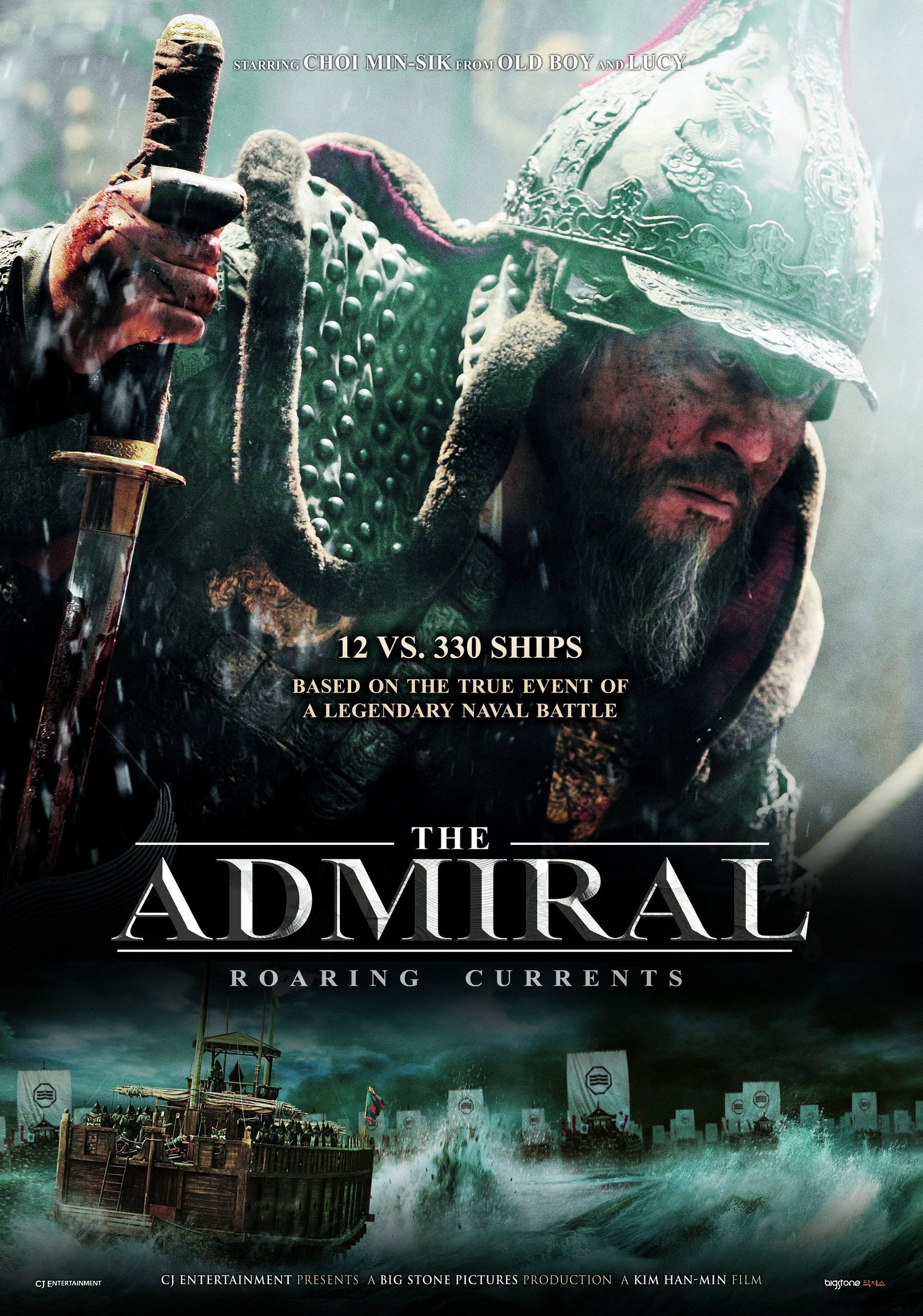 The Admiral: Roaring Currents poster