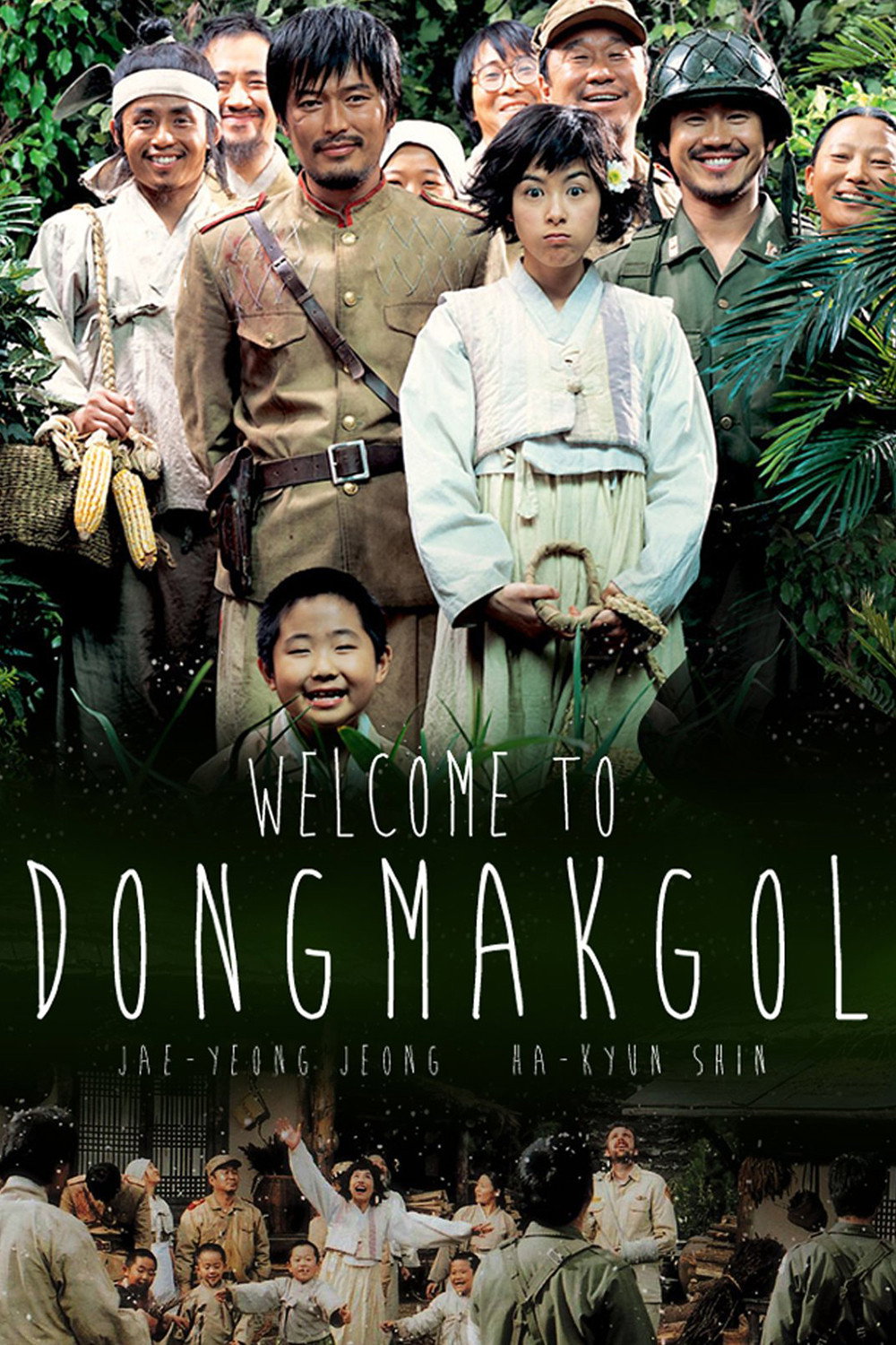 Welcome to Dongmakgol poster