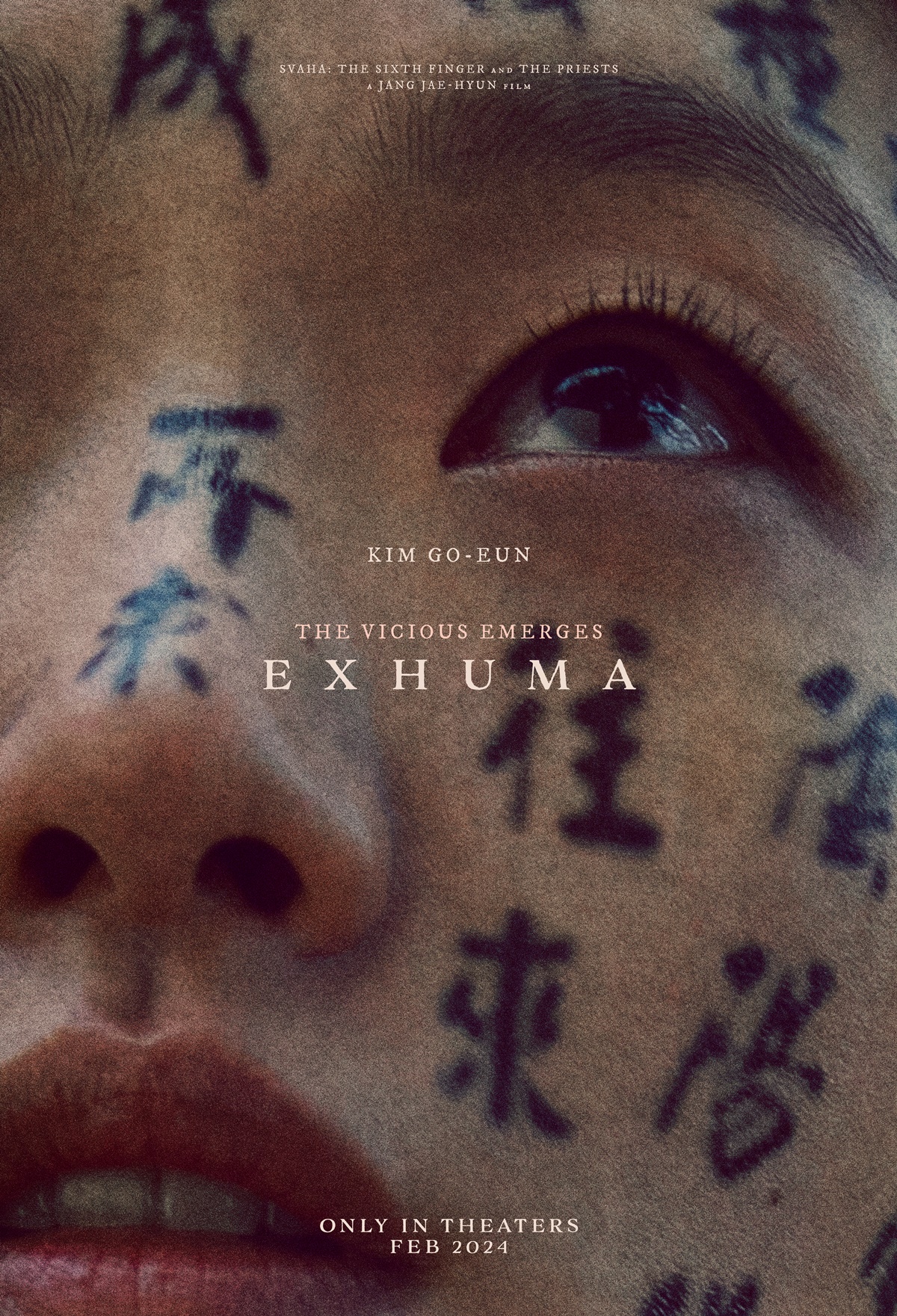 Exhuma poster
