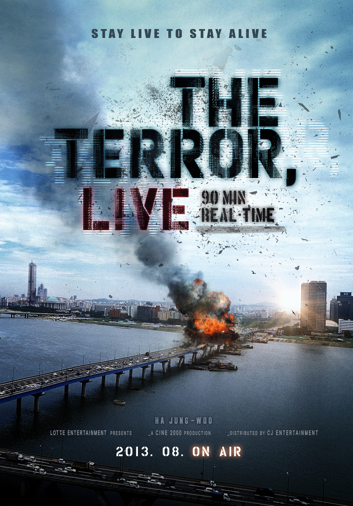 The Terror Live poster