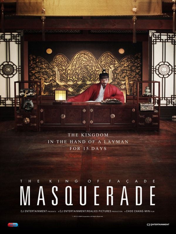 Masquerade poster