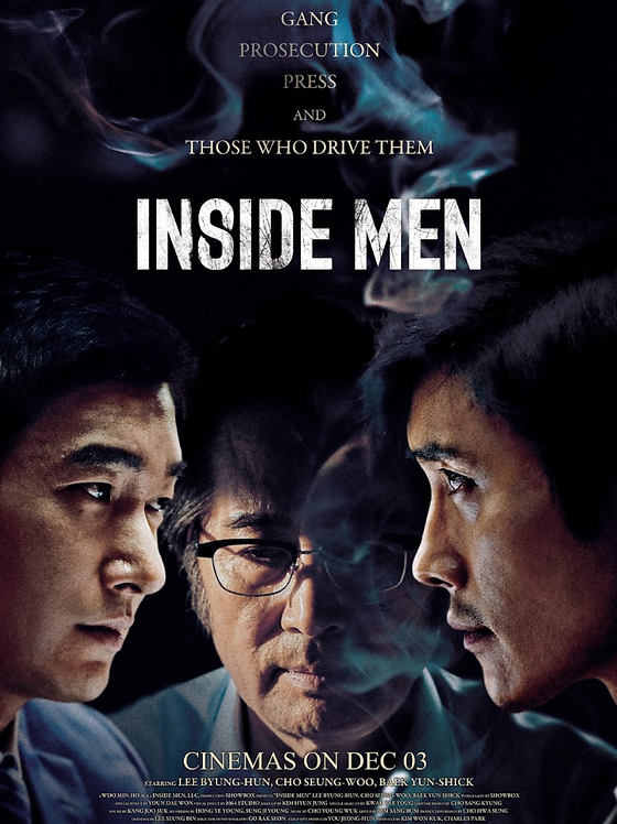 Inside Men poster