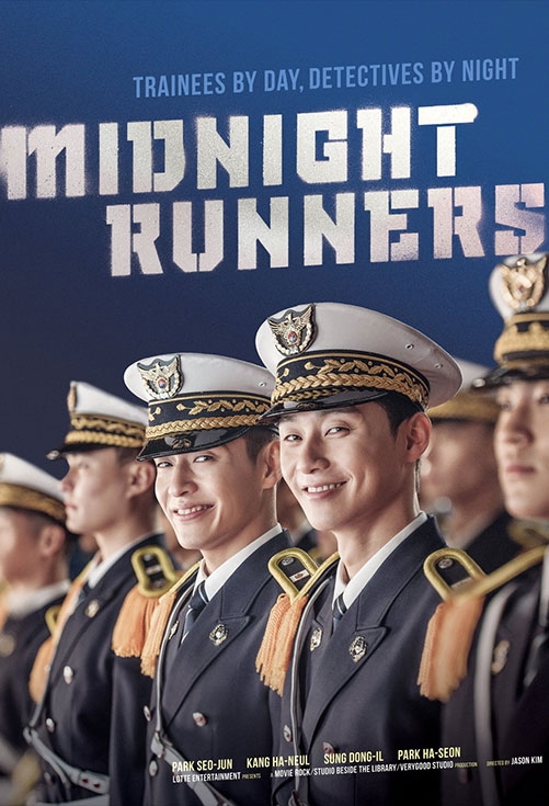 Midnight Runners poster