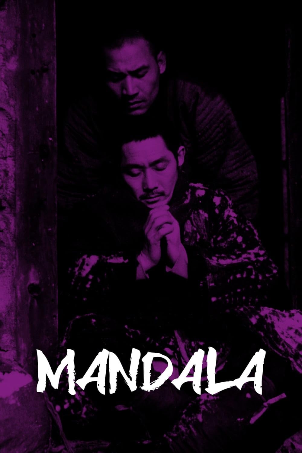 Mandala poster