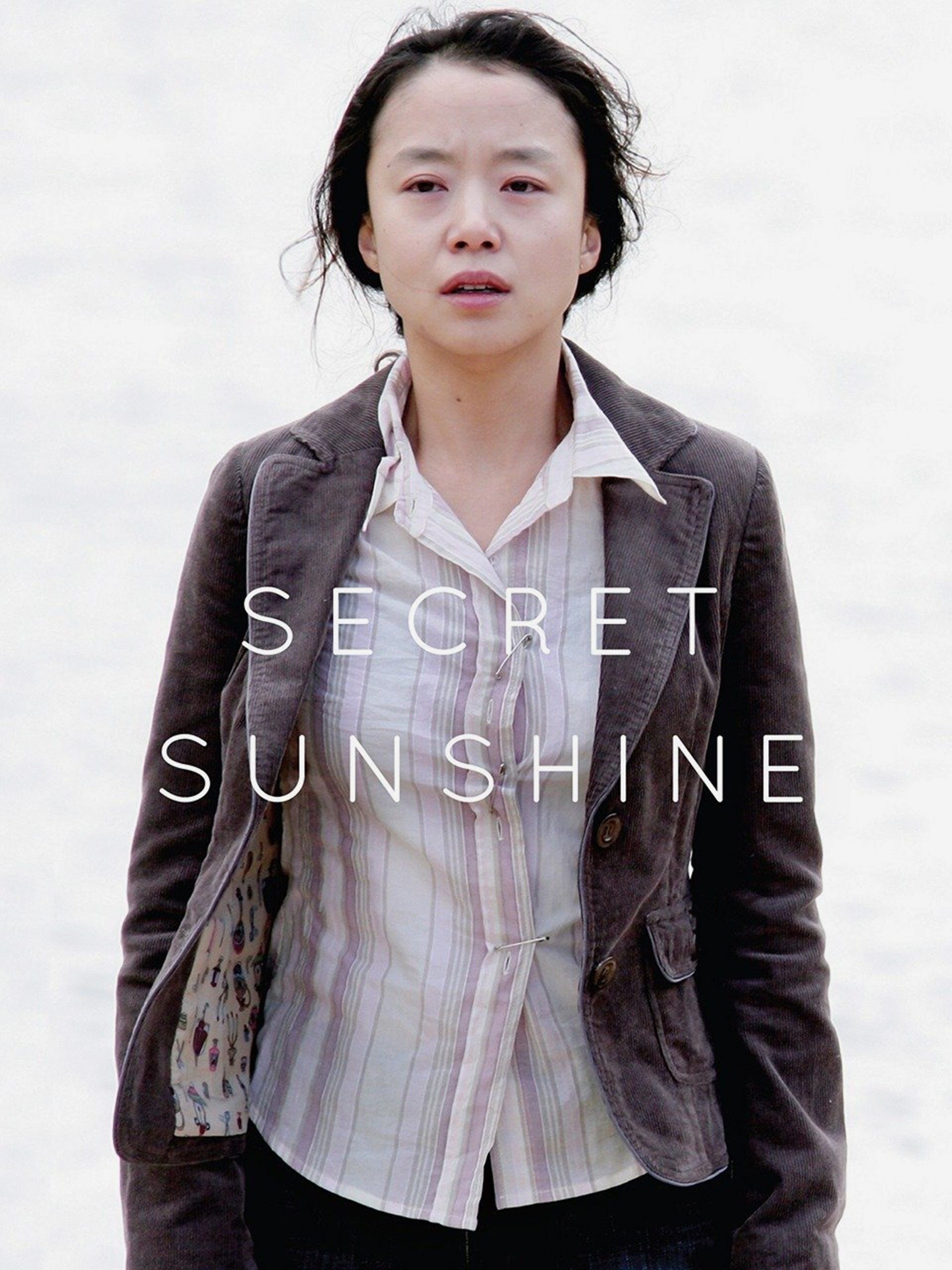 Secret Sunshine poster