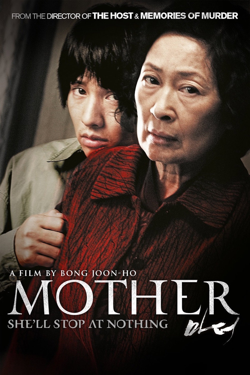 Mother poster
