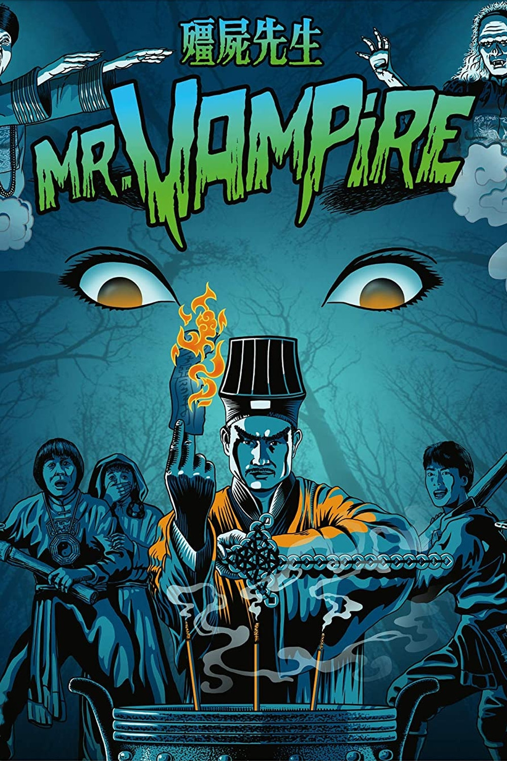 Mr. Vampire poster