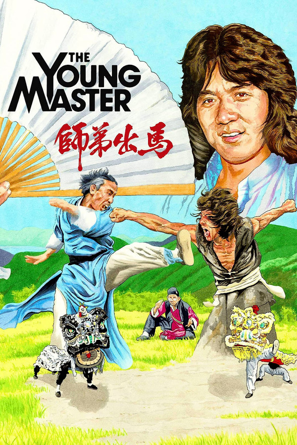 The Young Master poster