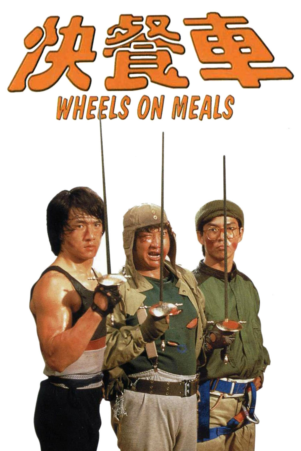 Wheels on Meals poster