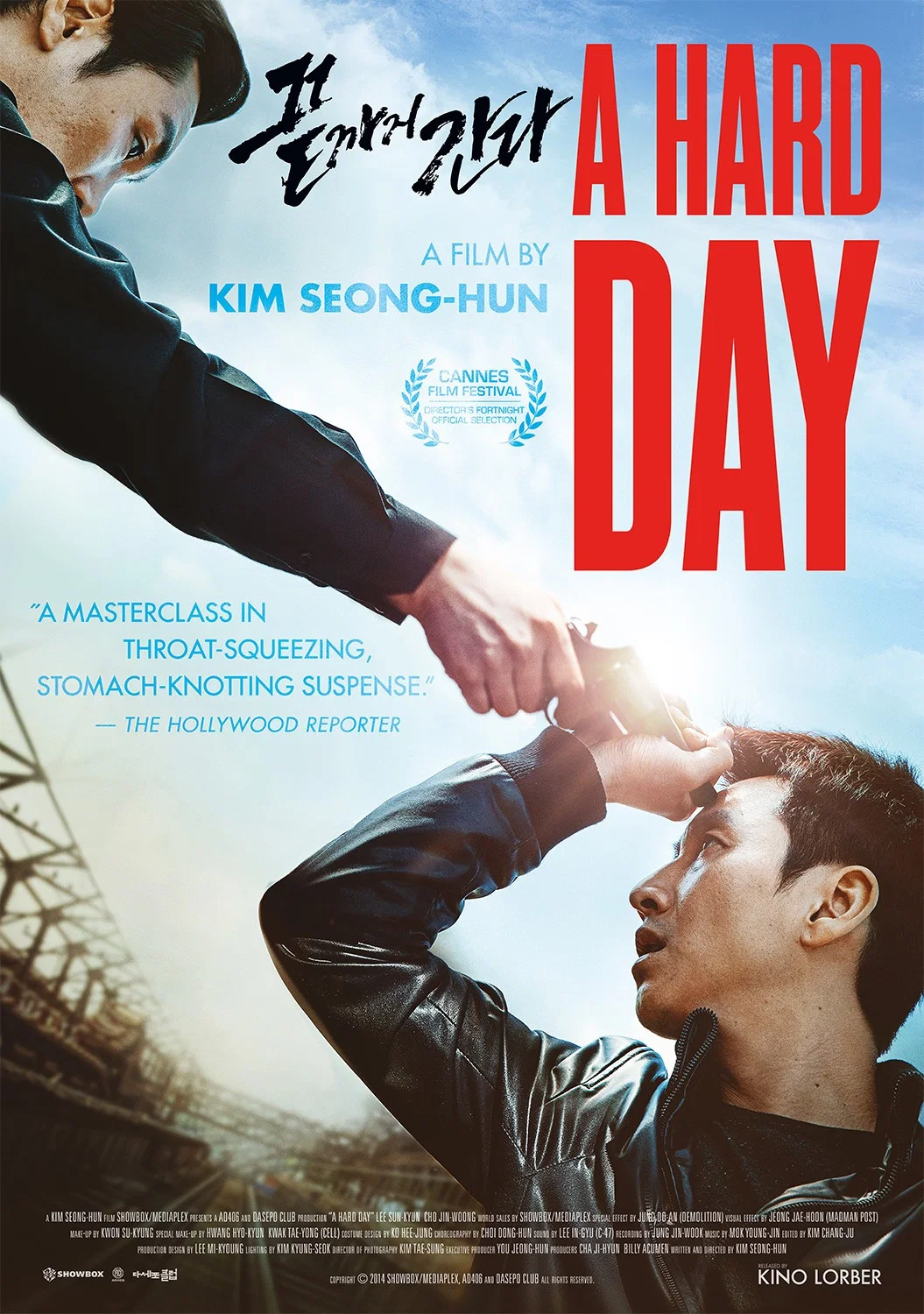 A Hard Day poster