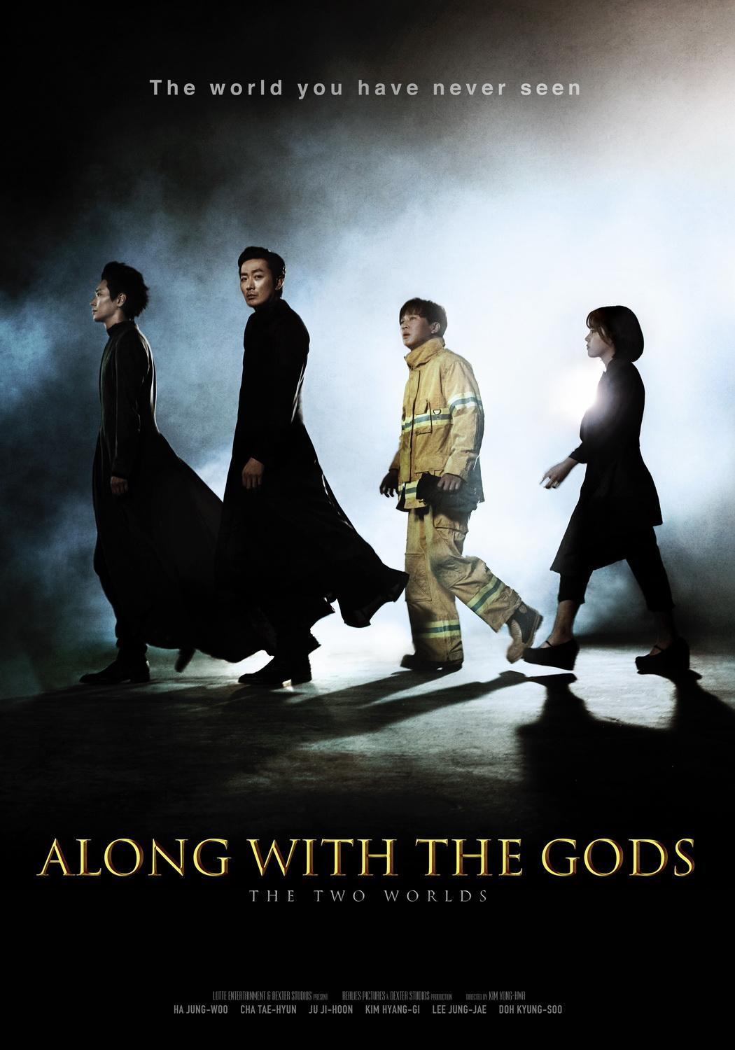 Along with the Gods: The Two Worlds poster
