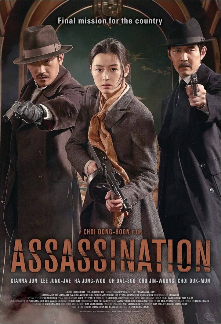 Assassination poster