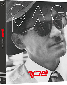 Gagman poster