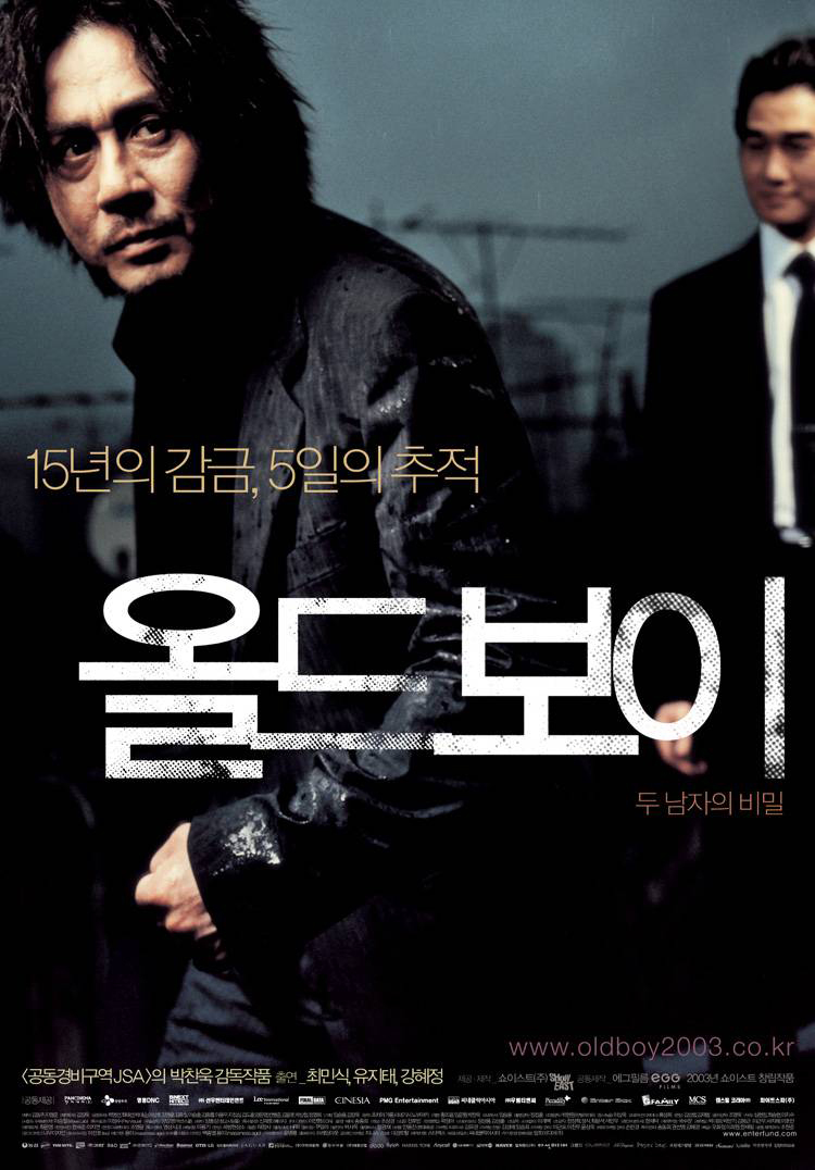 Oldboy poster