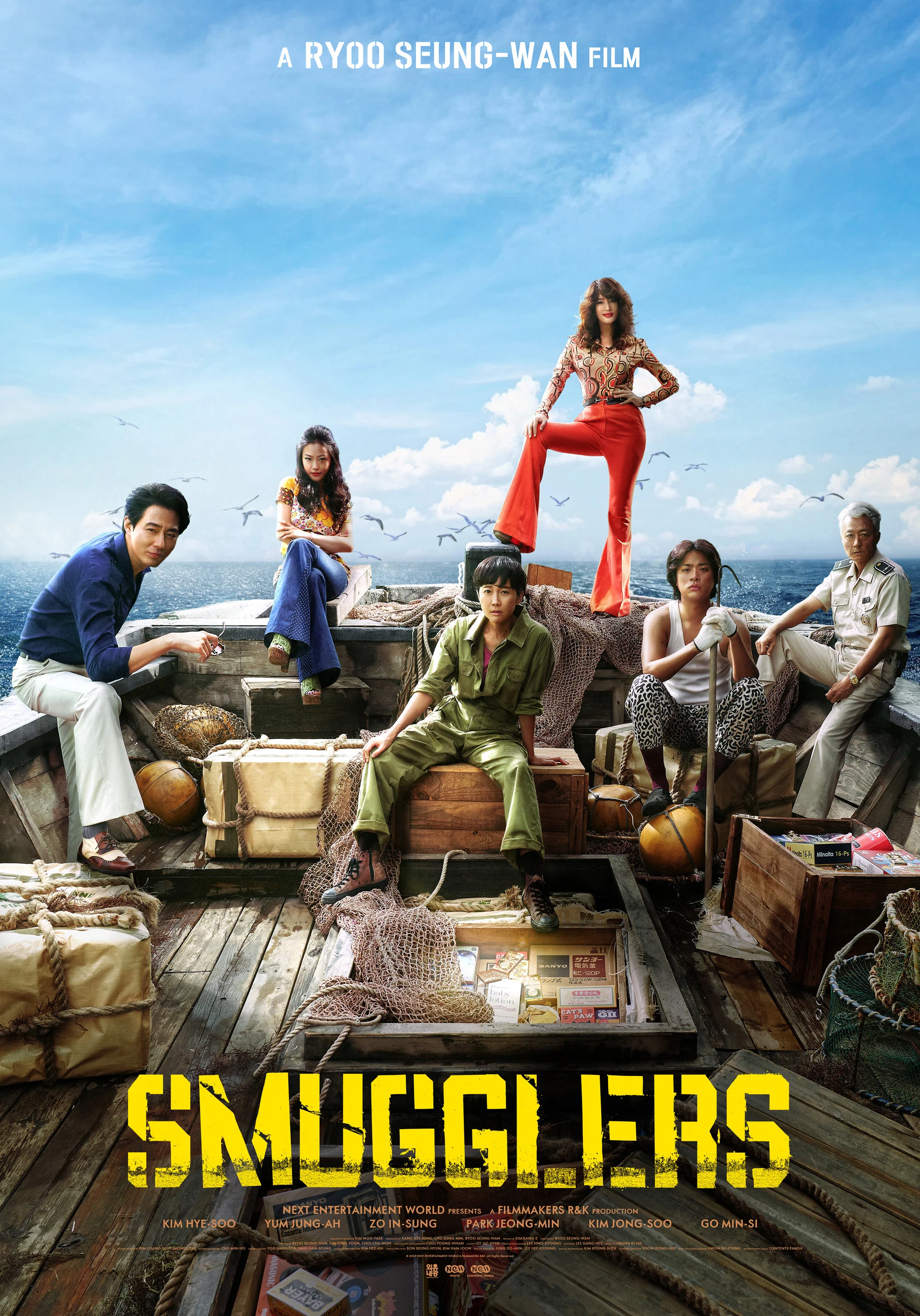 Smugglers poster