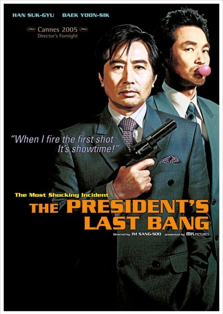 The President's Last Bang poster