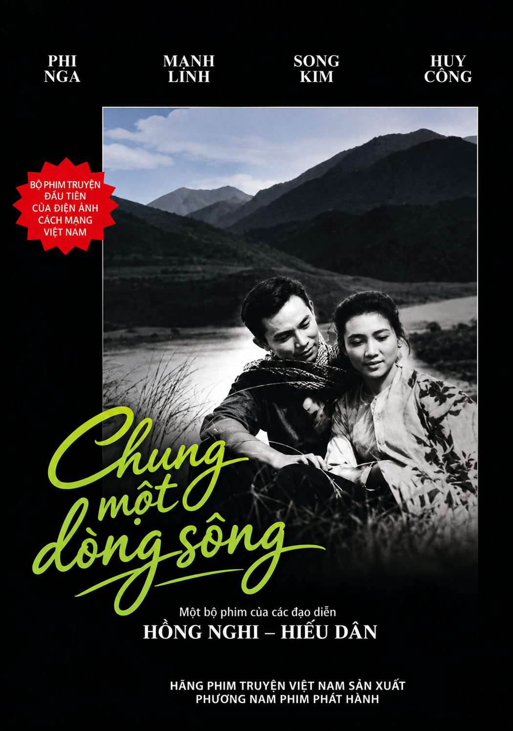 Chung một dòng sông poster