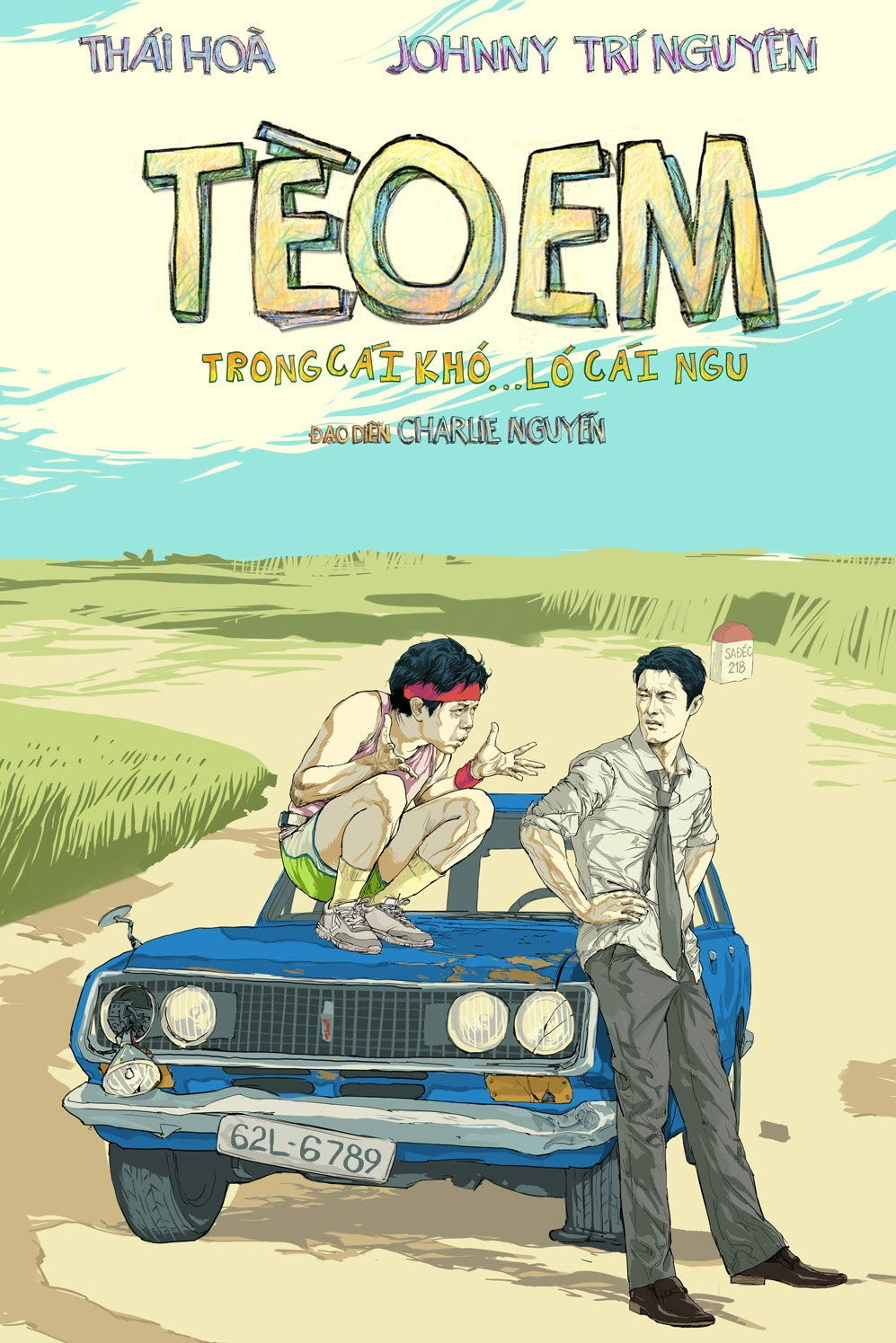 Tèo Em poster